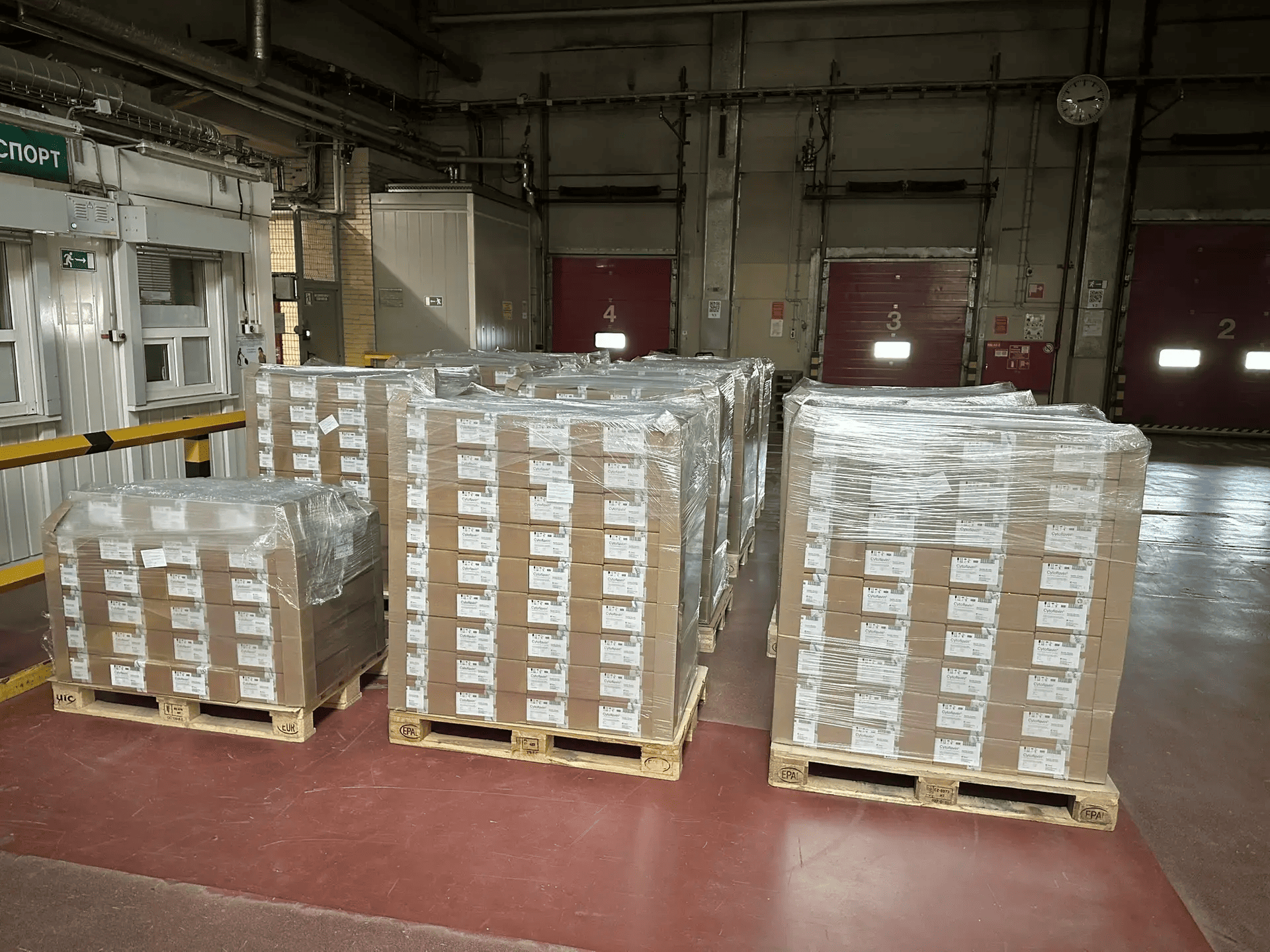 Таможенное урегулирование, таможенная защита